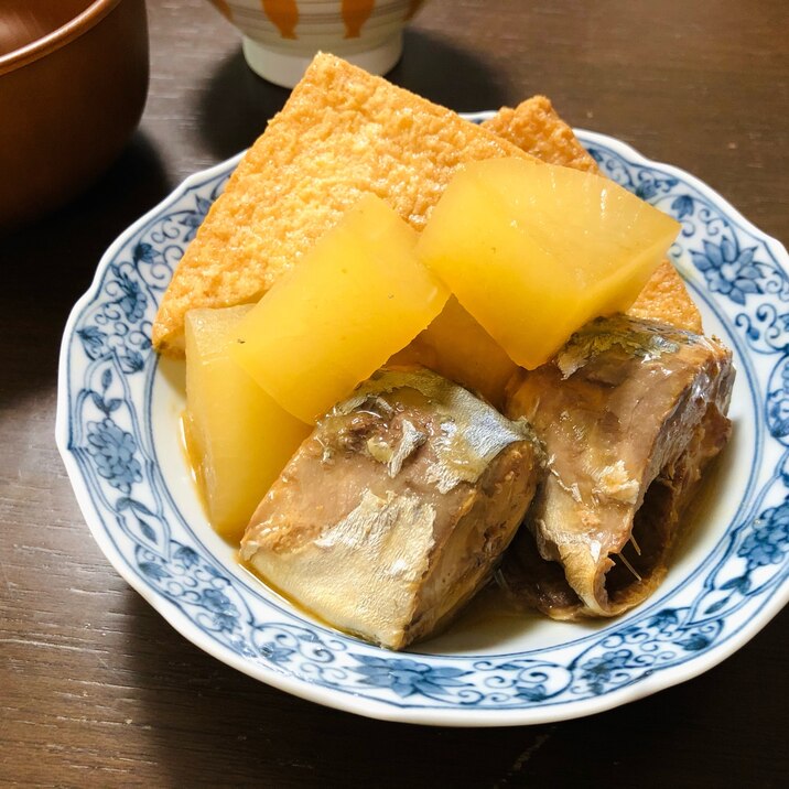 さば缶大根【味噌煮】